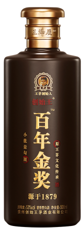 百年金奖